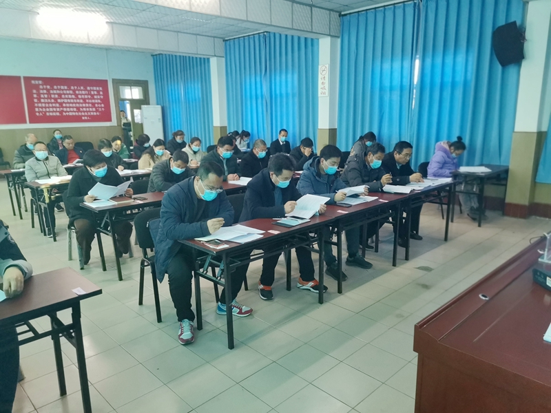 博農集團召開財務預、決算布署會